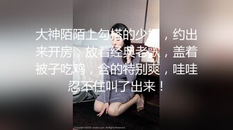 【高中表妹是我女友】前女友趁着她老公不在开房等我偷情，特意穿上黑丝JK！她老公戴套我却无套猛操！