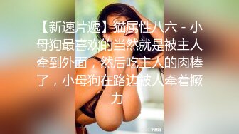 差点把老婆干尿