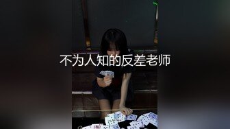  颜值牙套美女！应要求秀一波！苗条身材细腰美腿，多毛骚穴木棒抽插