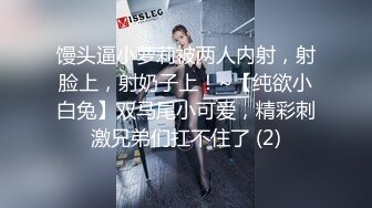 保时捷4S店暗藏摄像头偷拍女销售尿尿都是高端大气上档次的逼 (5)