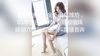 《反差小娇妻✿淫妻盛宴》 3p的精髓，是老婆在羞愧、好奇心理的作用下，和两个男人的轮番攻击下获得连续的性高潮