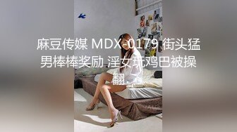 【新速片遞】 瑜伽美女 在家想做个瑜伽减个肥都不放过 射的还挺多 妮子胖了是该减肥了 