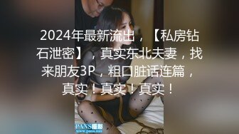 单男无套操黑丝老婆，各种配合越来越骚了