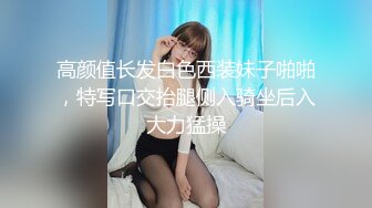 SWAG 霸道色房东！人家不是说修电视而已吗？Effisexy