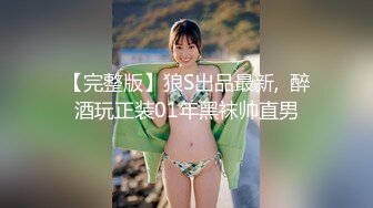 机场抄底多位漂亮的丝袜美女们 （第一期） (2)