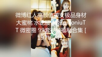 01黑丝红底高跟大学生母狗女友