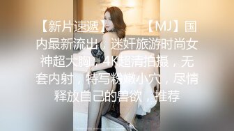 【韩国巨乳Inkyung姜仁卿】，价值115美金，圣诞特辑，首次直接露点肛塞，妩媚眼神勾魂摄魄