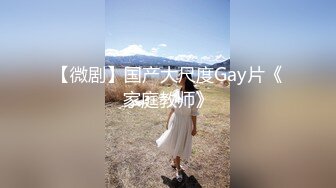 STP27046 绝对极品 ！爆炸身材 ！双马尾美少女 ！掏出奶子乳摇 ，C罩杯美乳 ，全裸展示极度诱惑 VIP0600