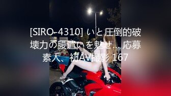 原创自拍    老婆上位骑乘，不让拍