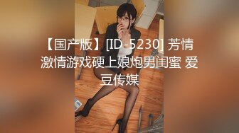 分享海角社区留守少妇香香和公公乱伦史??520老公的“爸爸”（公公）操的我喷了三次水