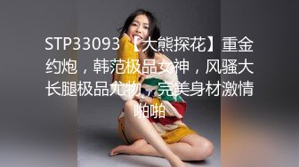 十二月最新❤️超精品百度云泄密河南校服妹等7位美女不雅性爱图影流出