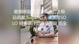  软软柔柔时尚白皙美女 好勾人啊 脱光光娇躯耀眼 萌萌韵味心动不已 扑上去用力爱抚亲吻狠狠抽送深操