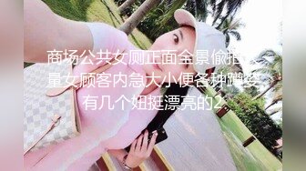 【自整理】打破第四面墙，JOI互动式自慰视频，性感红唇美女躲在桌下挤你肉棒里的牛奶喝！Iris Keenkade最新大合集【101V】 (28)