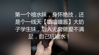 极品御姐~【朵儿骚B】黑丝高跟~道具~足交~口爆~猛干内射 (2)