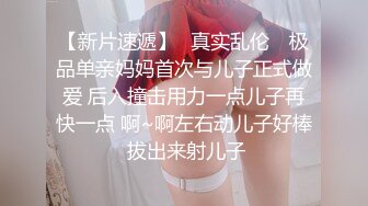 91制片厂 91CM-213❤️娘炮的蜕变下集❤️ 两女一男前舔后操 白晶晶 李丽