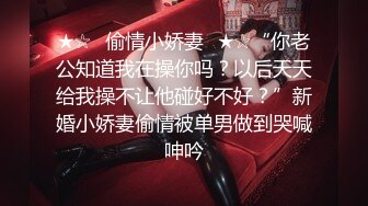 [2DF2] 国产cd伪娘系列蜜雅1 双伪娘一起用双头龙互插 口交骑乘再后入 - soav_evMerge[BT种子]