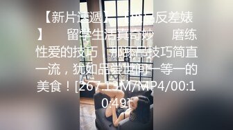 【自整理】P站Lovely Dove 开档网袜的诱惑 白丝 后入 肛交  最新大合集【57V】 (13)