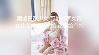 眼镜小伙灌醉迷翻女上司带回酒店双洞齐插最后射了她一脸