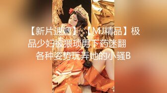 【新片速遞】  这妞不做胸模特儿，可惜了。。❤️❤️。如此罕见的乳舞，全程带感，眼睛配合着放电，顶级诱惑！