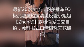 三个良家骚货人妻露脸激情大秀展示，黑丝诱惑淫声荡语，大奶子让姐妹一边一个吃奶，抠逼舔逼高潮尿了她一嘴