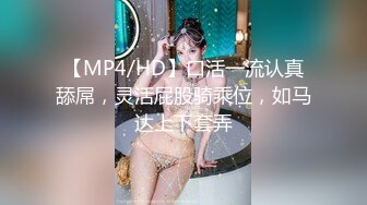 G奶美女~跳蛋道具自慰~ 【pr3ttyp1nkpussy】【100v】 (61)