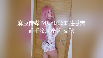 【超顶❤️推特大神】黑椒盖饭✿ 超长SM调教长腿性瘾母狗小蛇 捆绑鞭打跳蛋塞逼 爆艹玩弄人形肉便器 口爆射精