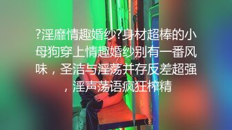 两个极品嫩逼小妹性感粉嫩无毛逼双头道具互相抽插，尿尿给狼友看