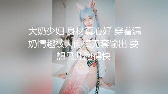 -两个漂亮妹子身体特别柔软 鲍鱼肥美无毛被大吊哥狂插玩双飞