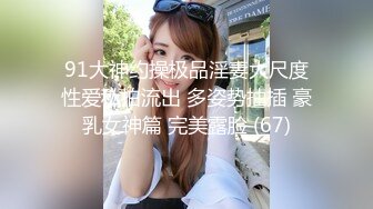 骚女带姐妹一起来双飞，168CM美腿小姐姐