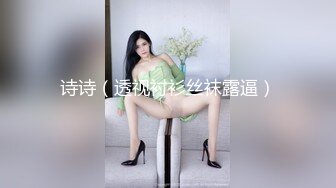 小母狗接化发