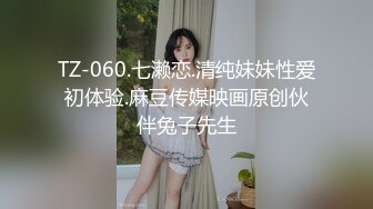 漂亮大奶美眉吃鸡啪啪 爱唱歌女友在家被黑大吊男友无套输出 内射满满一鲍鱼