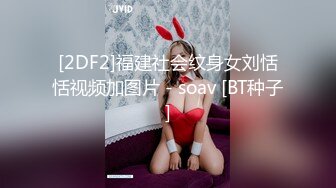 【9月新档】巅峰身材顶级豪乳「npxvip」OF私拍 巨乳黑丝高跟短裙OL淫水潮喷地狱