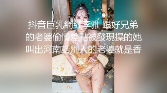 [2DF2] 极品178车模，高冷女神苗条温柔，超清4k镜头完美展示做爱细节 -[BT种子]