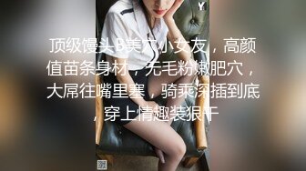 漂亮大奶美女 身材不错 白虎鲍鱼粉嫩 被无套输出 骚叫不停 射了一肚皮