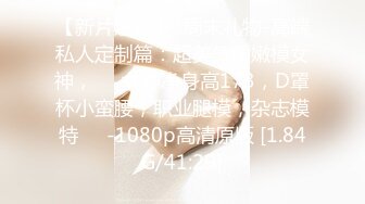 【在线】美女自拍福利-长得挺清纯的妹子厕所马桶上撕开肉丝ZW 1V