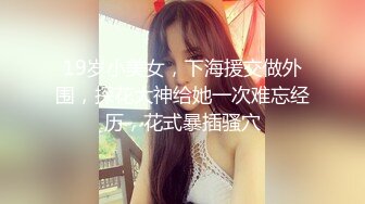 【极品❤️萝莉少女】软萌兔兔酱✿ 人型宠物之爱猫人士 肛塞尾巴一线天粉嫩蜜穴 玩弄逗猫女宠 吸吮肉棒爆肏嫩穴