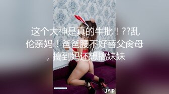 7-3Hotel偷拍系列 旗袍御姐御姐的魅力你不懂