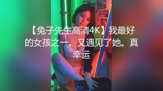 反差曝光 26岁身高168 罩杯B 陈思琪3