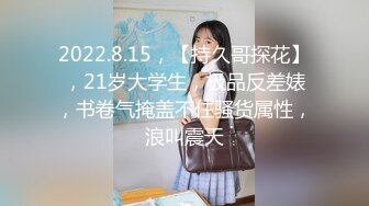 【新速片遞】  漂亮美女吃鸡啪啪 啊啊操死了 身材不错 被大肉棒无套猛怼 后入内射 