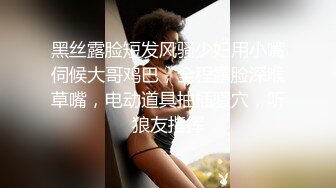 【丸子原创】推特大奶露脸女菩萨裸舞，户外海边露出紫薇勾引路人，胆量惊人 (1)