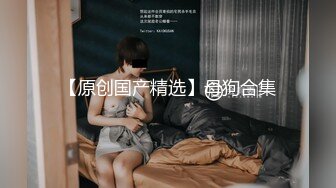 有钱人的游戏广东换妻交流群记录多对90后颜值夫妻组织换妻多P群交 (2)