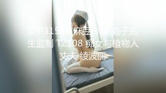 【饥渴淫妻轻坦模式】爆奶肥臀『学姐嫩嫩』居家做爱各种猛操 极品丰臀快速骑乘坐J8也不怕坐折了 (1)