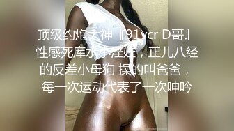 最新P站及各大成人平台焦点人物网红极品巨乳美少女嫩妹伊娃