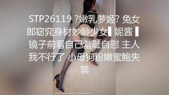   单身女老板真骚，留下公司小哥激情啪啪伺候她，从桌子上干到椅子上再到沙发床上