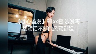 富家公子哥体育生『Sy』爆操极品空姐 学妹 人妻教师 性感嫩模 一起轮操多个妹子