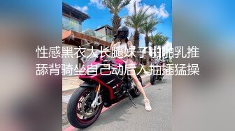 调教反差女友校服诱惑浴室舔胸