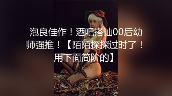 【AI换脸视频】迪丽热巴  红唇巨乳大波浪 无码 上