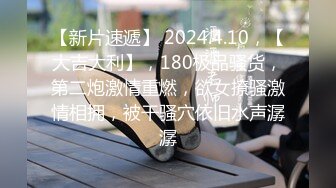 [原創錄制](用户要求)20240121_权欲茶茶