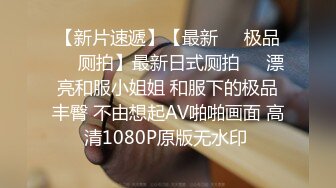 女友的巨乳妹妹 濃厚造人誘惑 性奮勃起後被榨取的我 星乃夏月