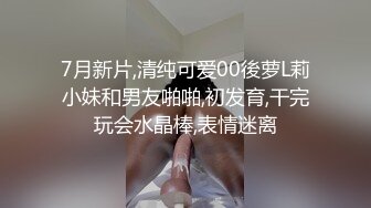  70后美妈妈 不惧时光优雅到老~ 很有气质很有品味，车库和弟弟乱伦，精液堵塞了骚穴！